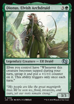 Dionus, Elvish Archdruid Foundations Jumpstart Guest Artists